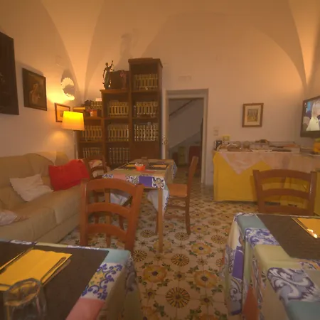 Il Sogno Frühstückspension 4*
